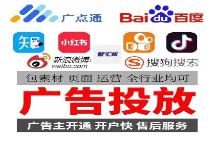 时尚品牌如何通过SEM运营托管赢得市场